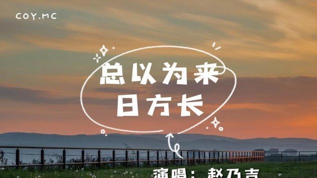 花呗套现后还能提额度吗