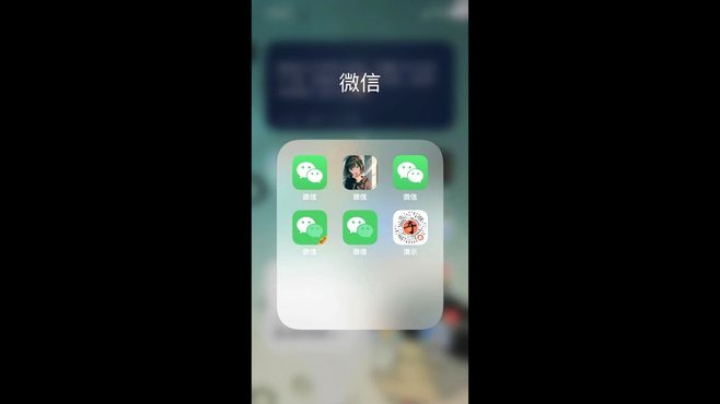 携程拿去花能否绑定微信全解析
