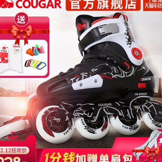 携程“拿去花”是网贷吗？这关系到你的信用