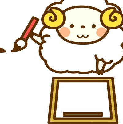 羊小咩有额度怎么提现