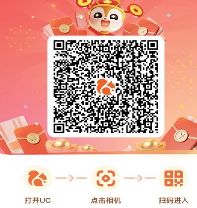 集卡得现金
