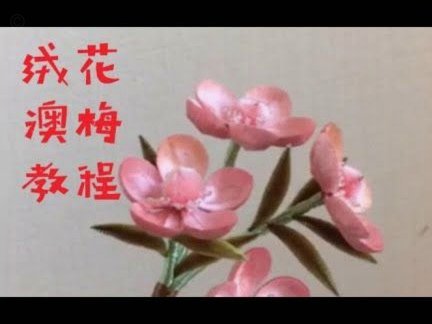 拿去花套现回收商家违法吗？商家行为引发法律争议
