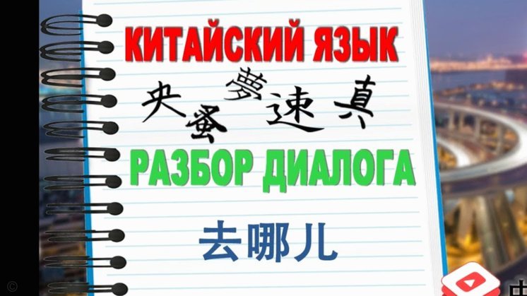 如何关闭去哪儿拿去花