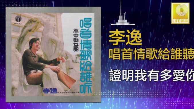 昨天在安逸花上面借了4500元