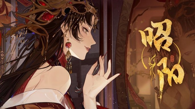昨天在安逸花上面借了4500元