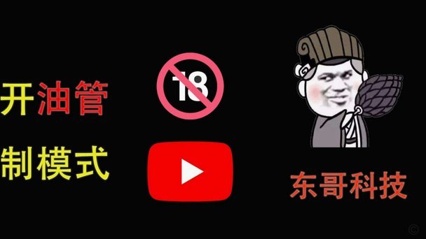 鹿优选如何精准把握用户需求