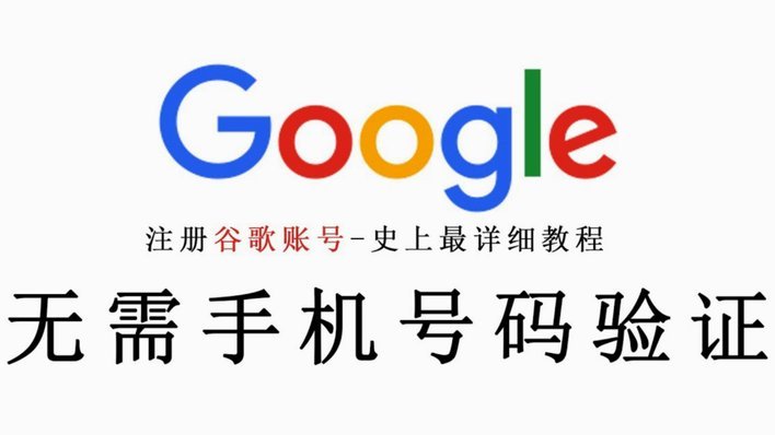 商家用花呗收款，要手续费吗？
