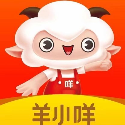 羊小咩享花卡提现步骤