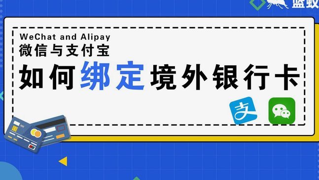 分期乐账户注销为何如此困难？背后的真相让人意外！