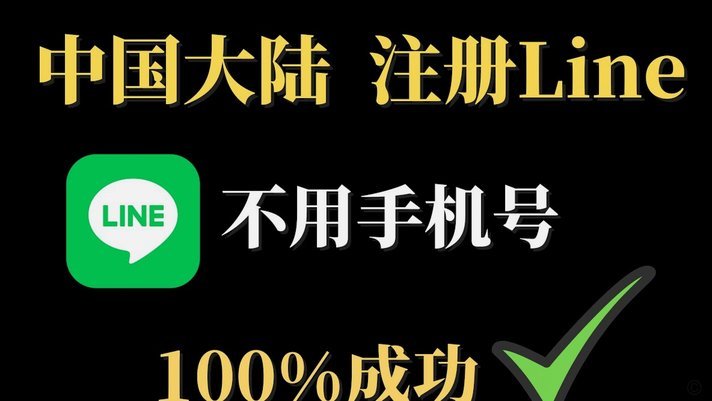 分期乐账户注销不了怎么办
