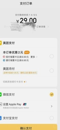 得物额度能套取吗？