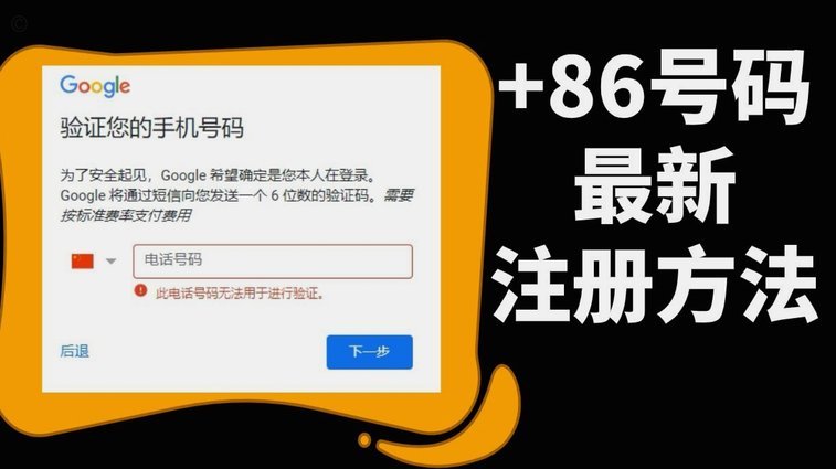 白条套现：高手技巧与风险自查