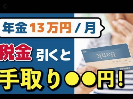 白条套取现金最佳方法 秒到账户