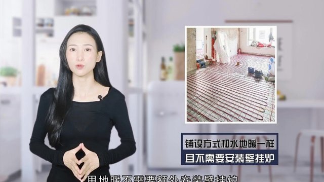 慧生活pos分付能套现吗