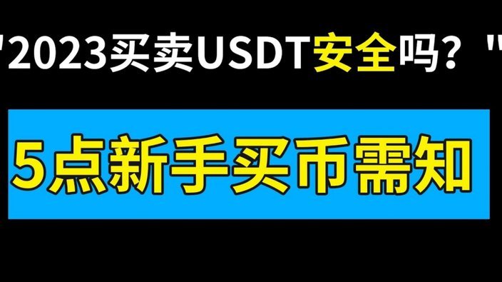 如何提取2021年白条额度