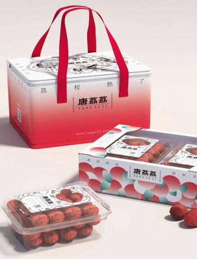 便荔卡包平台介绍