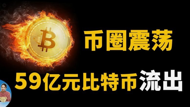 分期乐如何提现