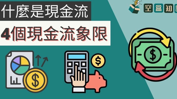 分期乐借钱怎么提现