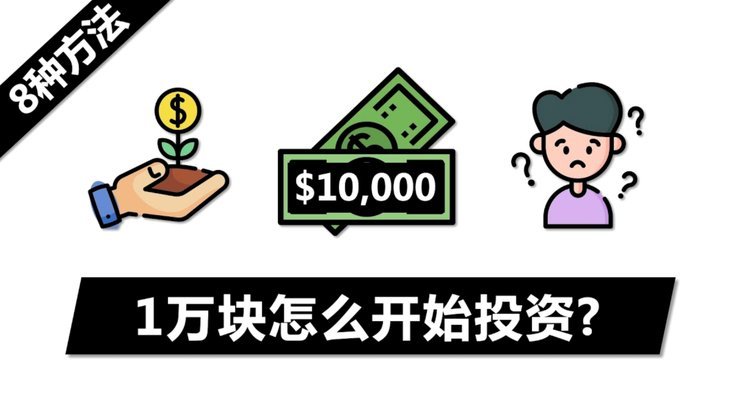 分期乐借钱怎么提现