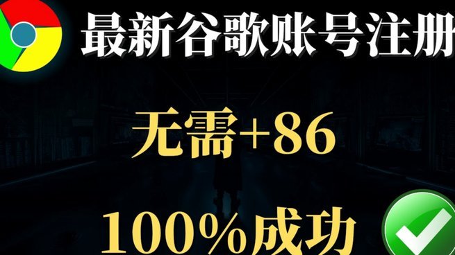 如何彻底关闭分期乐账户？从实操到防范指南