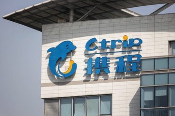 携程优惠券：玩转价值最大化