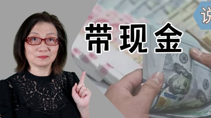花呗借钱正规吗？带你深入了解其金融逻辑与风险控制