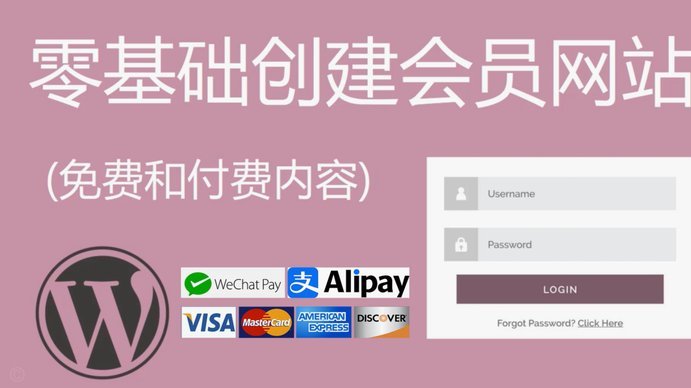 得物微信先用后付额度如何查看
