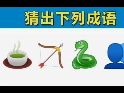 便荔卡包现在还给停催吗