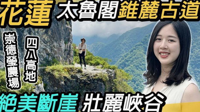 花呗秒到平台的诈骗套路揭秘