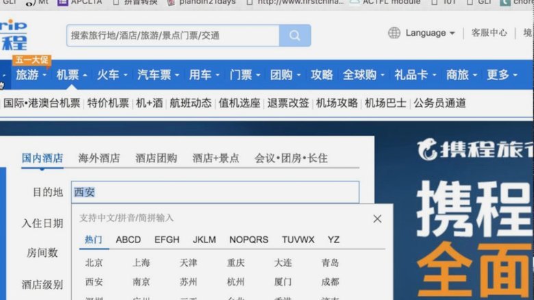 白条逾期协商技巧：套现需警惕
