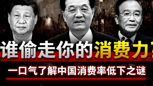 美团生活费可以直接消费么