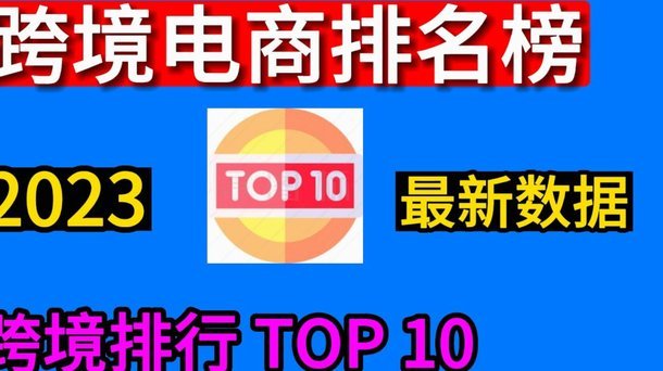 得物提现多久到账解析