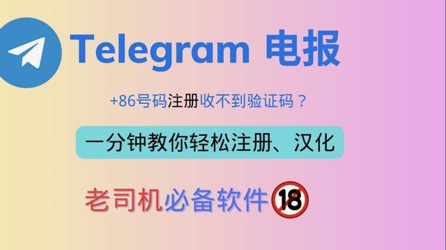 花呗平台号码