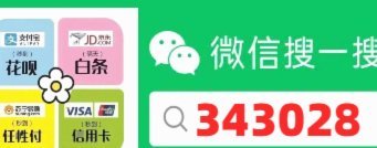 鹿优选可以提现么