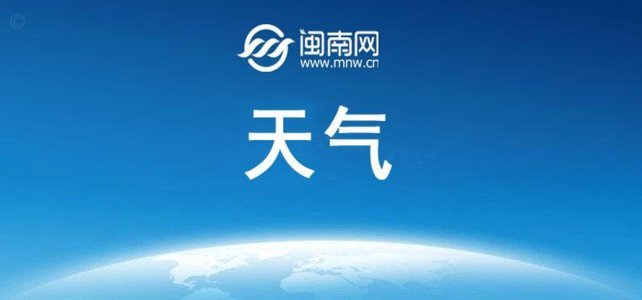 套花呗没事吧