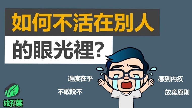 网贷逾期会波及孩子未来吗？