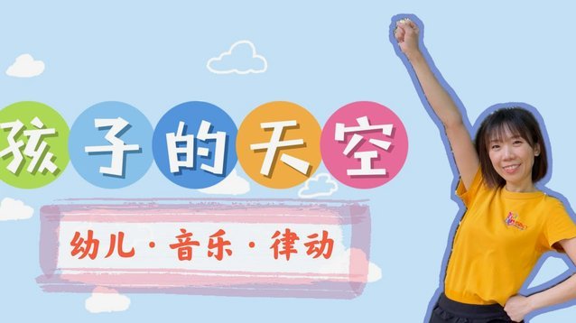 网贷逾期会连累自己孩子吗