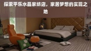 灵活取现需谨慎