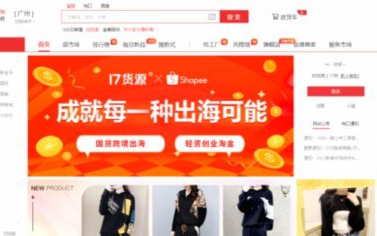 得物平台的商品靠谱吗？真实购物体验全解析