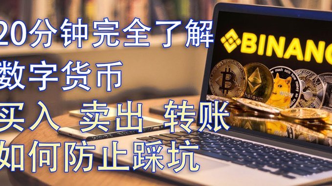 美团月付能提现吗？揭秘背后的灰色地带