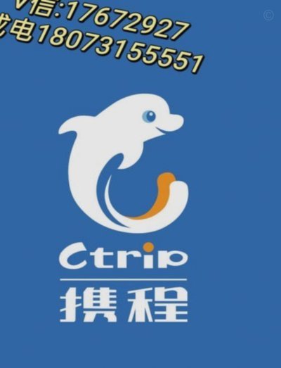 鹿优选网贷是哪个公司