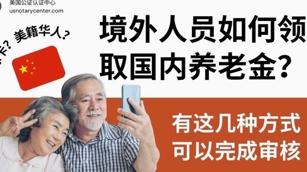 白条额度取出来