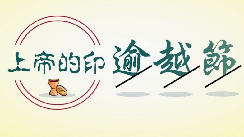 分期乐额度怎么掏出