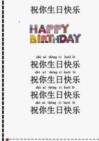 分期乐额度怎么掏出