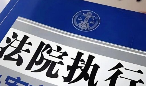 花呗到底合法吗？揭秘平台合规逻辑与真实风险