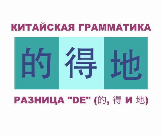 得物的佳物分期怎么提现