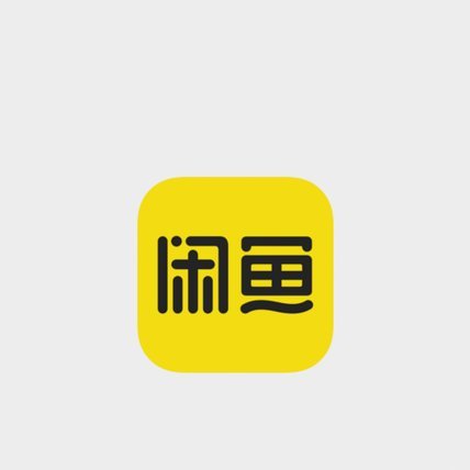 闲鱼怎么用花呗或信用卡？操作流程及风险提示详解