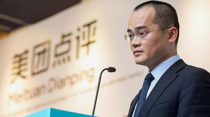 美团有额度可以套现吗