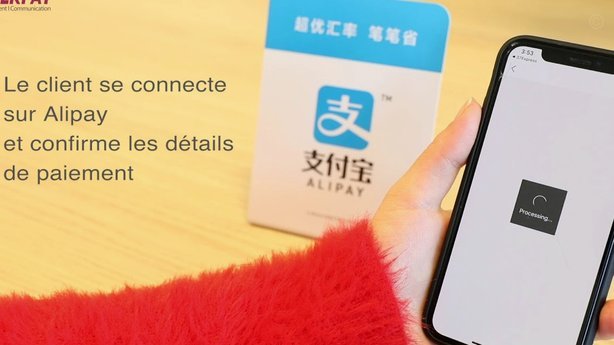 分付套现乱象：平台监管难题