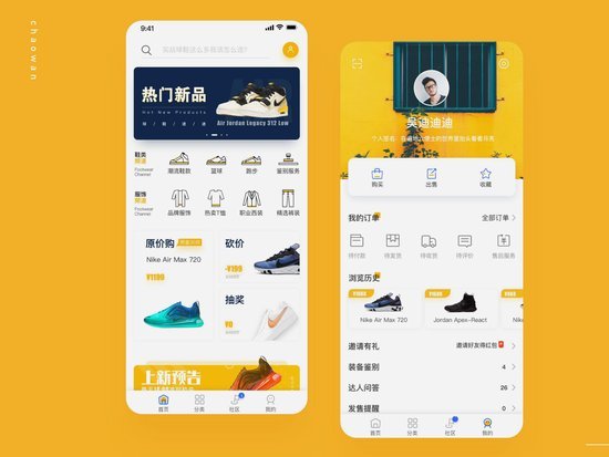 分付套现的app